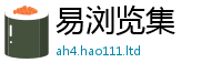 2025新奥天天开好彩新奥彩免费版为二四六香香资料期期准用途